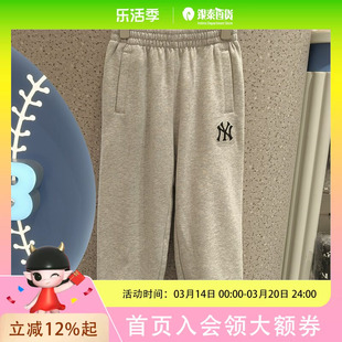 MLB男女童精致出挑刺绣LOGO纯色潮流运动长裤25夏季款7APTB0154