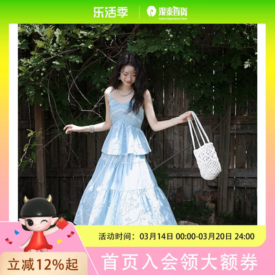 谜秀吊带刺绣套装连衣裙女夏度假宽松裙子设计感纯棉长裙MXE34T0624