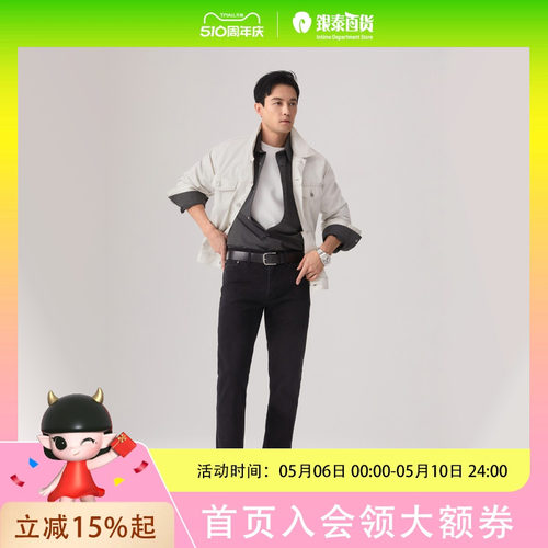 Levi's李维斯25年夏男士时尚511修身牛仔裤04511-6298