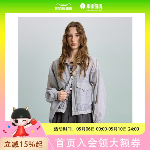 PIT女装夏装外套锦纶防晒贴袋设计多样化外套女—104B521166
