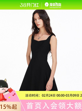 Vero Moda连衣裙2026春季新款无袖收腰方领气质吊带裙32617A007