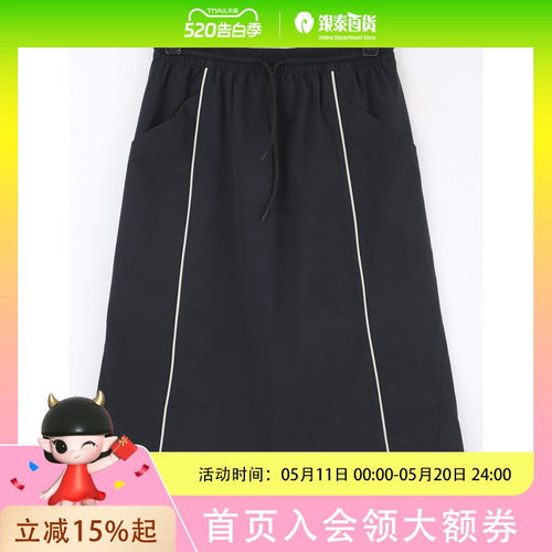 New Balance运动休闲女士半身裙WB61T2L3