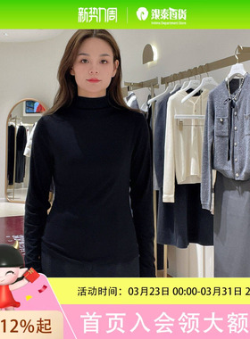 伊芙丽女士简约时尚套头衫1FA601293