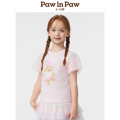 PawinPaw卡通小熊童装女童飞袖印花T恤PCRAF2321M