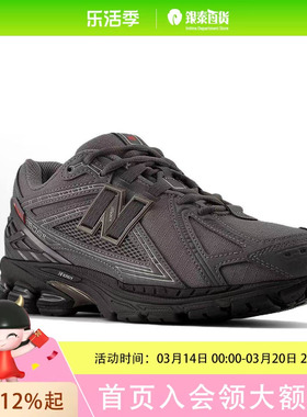 New Balance中性款休闲运动鞋U1906ROF