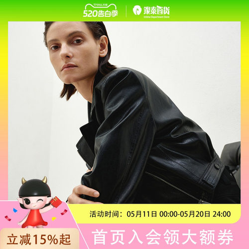 Dekashell迪卡轩简约时尚皮衣E611708