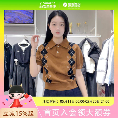 伊芙丽女士简约时尚针织衫1G2130891