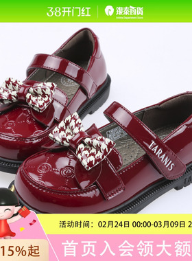 M03X4A4213/泰兰尼斯春季女童蝴蝶结装饰圆头皮鞋M03X4A4213