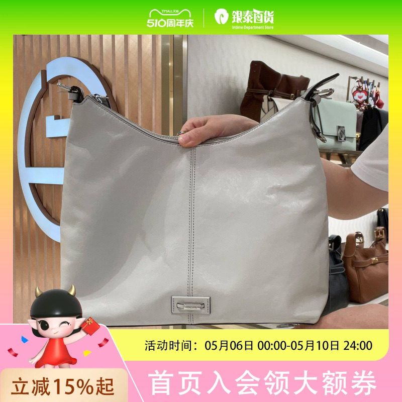 菲安妮女士简约时尚背提包FAAFROA002