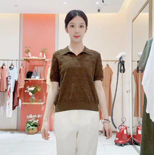 LanaFaY女士时尚休闲针织衫L5X820