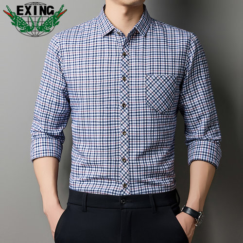 EXING男士时尚春秋款格子衬衫8827