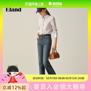 Eland衣恋衬衫女棉质撞色翻领单排扣长袖上衣2025新款EEYWF49E02