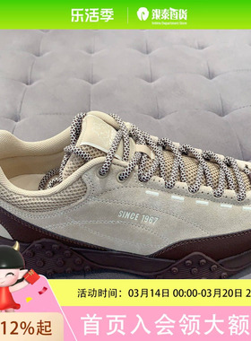 KAPPA鞋-复古跑鞋(丁香棕/黑色)K0GW5MM56