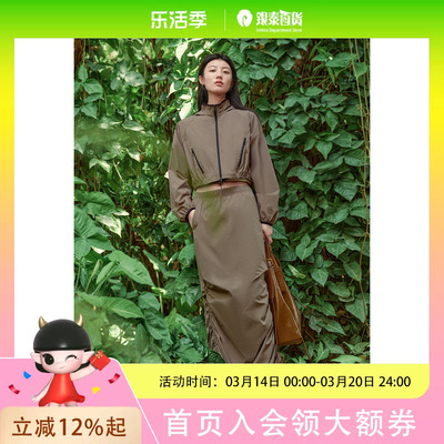 太平鸟女士简约时尚外套A3BBF1403