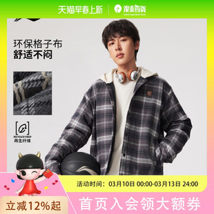 李宁反伍BADFIVE短款短棉服男士立体裁剪男装连帽上衣运动服AFMW001