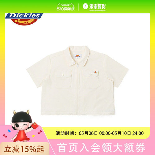 Dickies春夏凉感面料女式拉链短袖衬衫底部可调节款DK0A87T8-XIN