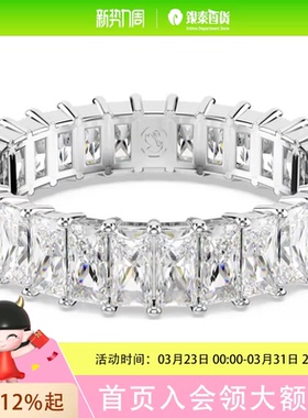 施华洛世奇Matrix戒指