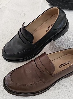 星期六乐福皮鞋女一脚蹬单鞋SSE1111191