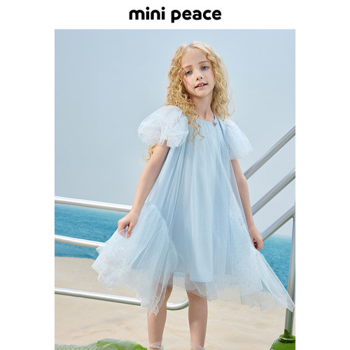minipeace太平鸟童装公主裙夏季满钻轻纱裙