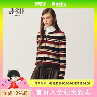 条纹圆领开衫 复古时尚 针织衫 TeenieWeenie小熊女装