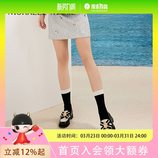 MW251018 媄媄潮流设计师女鞋 MORRELL MAXIE