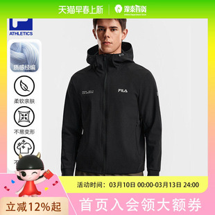FILA斐乐官方男针织连帽外套26春新款健身运动跑步户外通勤风上衣A11M611505F