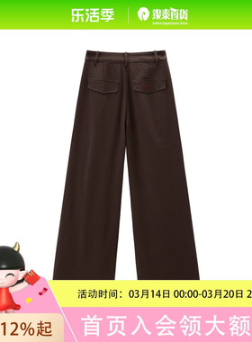【商场同款】乐町甜酷打褶工装阔腿裤24冬季休闲裤C2GBE4201
