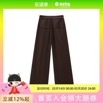 【商场同款】乐町甜酷打褶工装阔腿裤24冬季休闲裤C2GBE4201