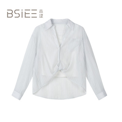 BSIEE本涩 条纹休闲风背心衬衫两件套装