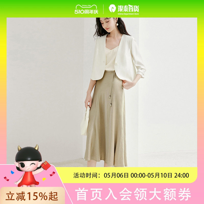 香影白色v领小西装外套女2025夏季 高级感轻职场薄款西服上衣