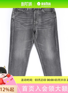 Levi’s李维斯男士冬暖568牛仔裤29037-0144