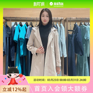 菲姿女士简约时尚 风衣F4F601