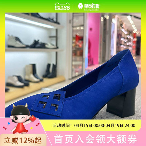 雅氏女士时尚舒适单鞋4RP2