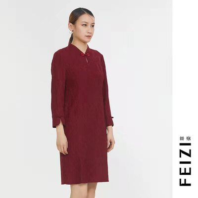 FEIZI 菲姿2021秋季连衣裙1F401