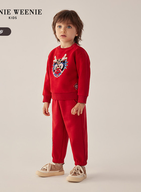 TeenieWeenie Kids小熊童装24早春男宝宝龙年红色加绒卫衣T0MW241106A