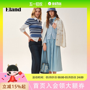 E·Land衣恋短外套女时尚撞色领大口袋上衣