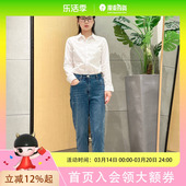 5998152281 牛仔裤 女士简约时尚 麦檬