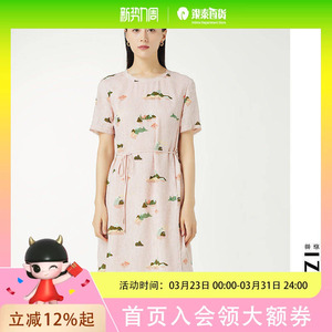 菲姿女士时尚短袖连衣裙2B4F7