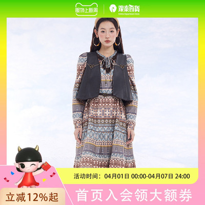 pit 2023冬装名俗风精致流苏收腰长袖连衣裙109C340346