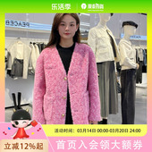 太平鸟女士时尚 简约外套A1ADE415T