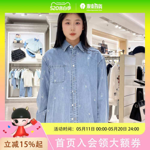 Teenie Weenie女士简约时尚衬衫TTYP252302W