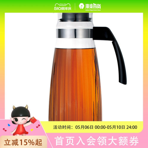 日本iwaki怡万家玻璃冷水壶耐高温简约凉水壶茶壶大容量不锈钢盖KT297K-SV
