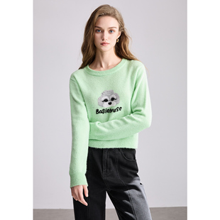 女提花绿色羊毛衫 百家好卡通圆领针织衫 House Basic