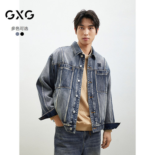 GXG男装 复古做旧牛仔外套男女同款美式夹克上衣25年春季 G25DE81018