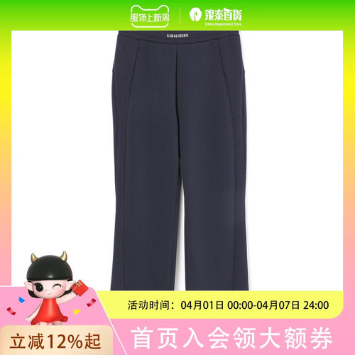 Kappa背靠背2026女士舒适运动休闲裤K0G22AK42