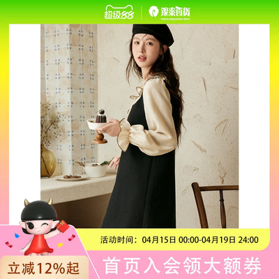 谜秀秋款假两件连衣裙富家千金学院风MXD41L2020