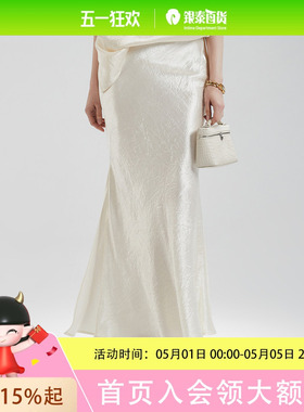 Elanie Riese2024年夏季新款通勤简约纯色垂感侧开叉半身裙女