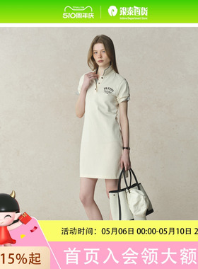 Eland衣恋连衣裙女polo领单色刺绣修身显瘦棉感裙子2025夏季EEOMF24E01