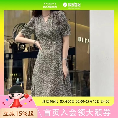 DIYAN蒂言时尚搭襟连衣裙D424143