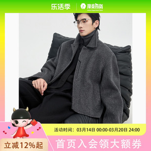 {全羊毛设计感}伯爵卓尔25秋冬季双面呢夹克外套男士短款羊毛大衣